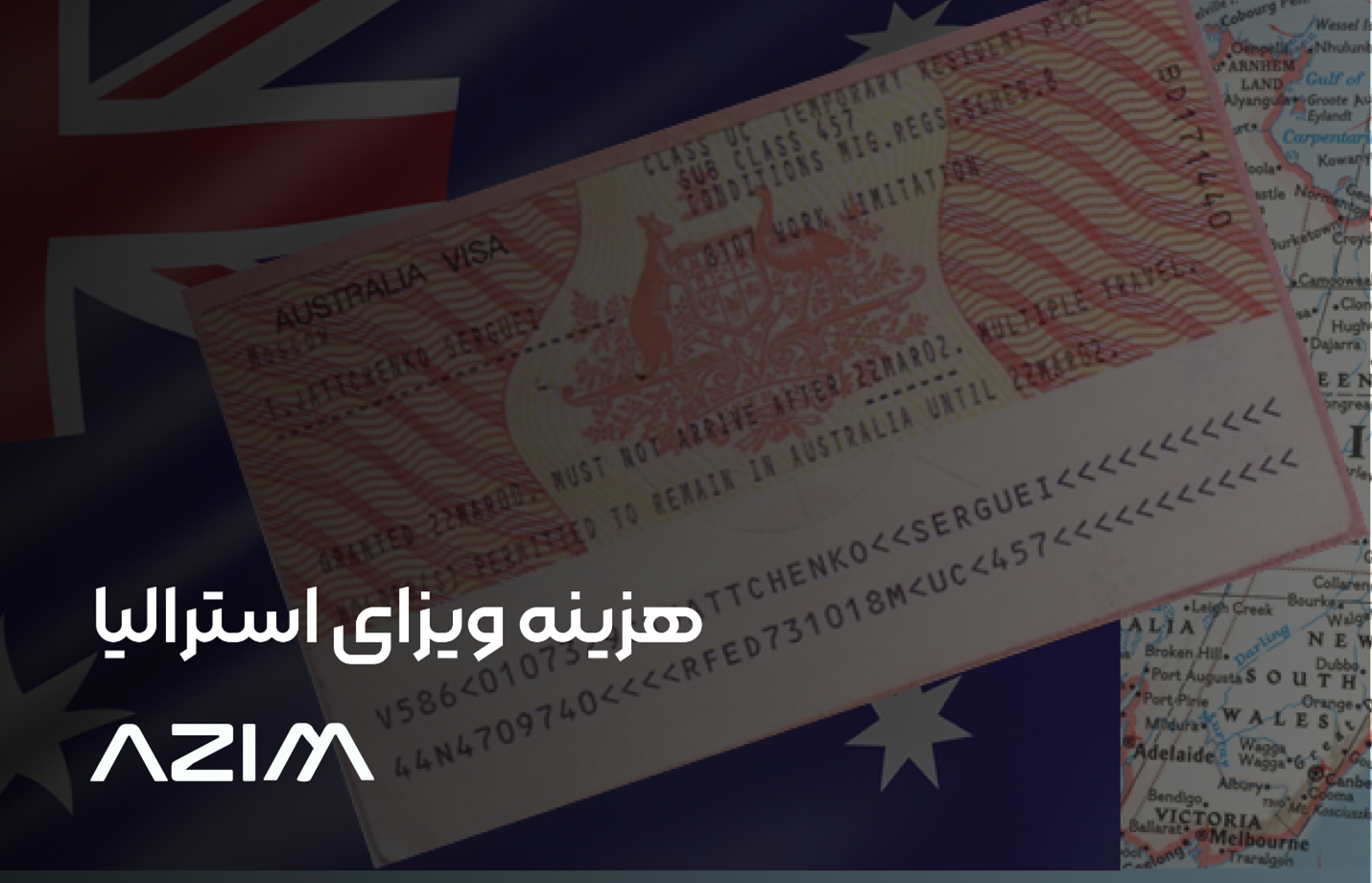 پرداخت هزینه ویزای استرالیا
